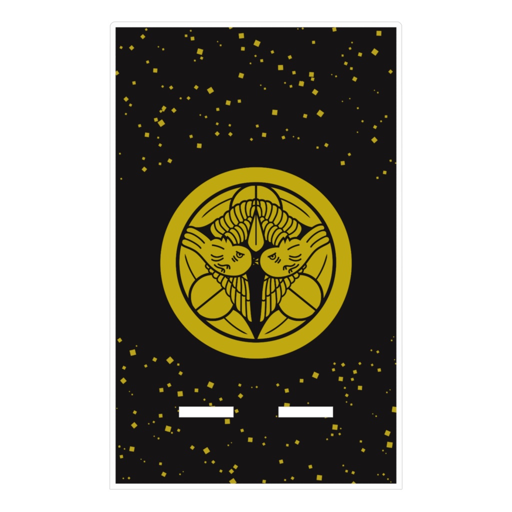 スマホスタンド 上杉謙信 家紋 竹に飛び雀 黒に金粉ちりばめ