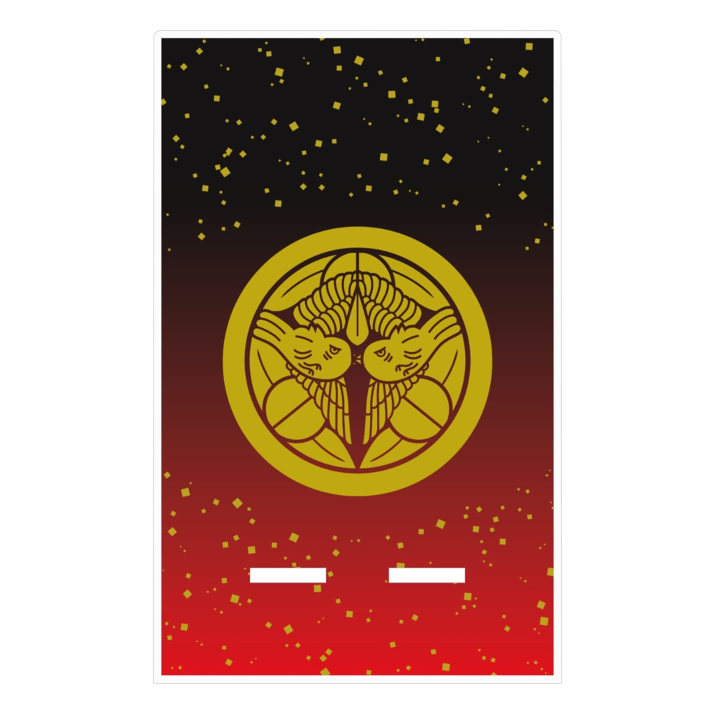 スマホスタンド 上杉謙信 家紋 竹に飛び雀 赤黒に金粉ちりばめ