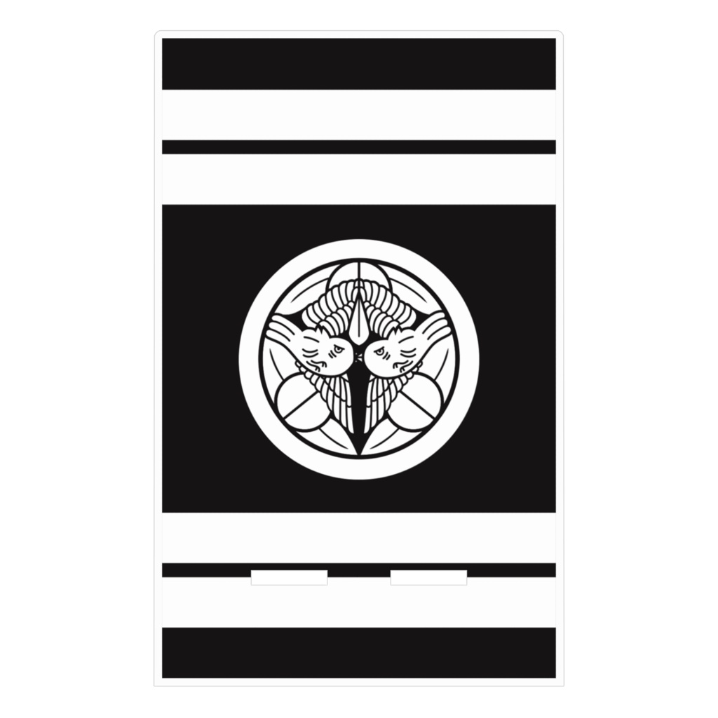 スマホスタンド 上杉謙信 家紋 竹に飛び雀 黒地に白縞 指物風