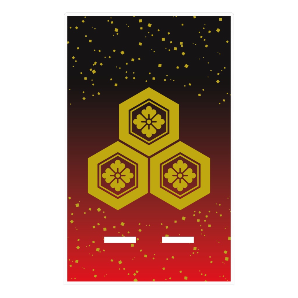 スマホスタンド 直江兼続 家紋 三盛亀甲に花菱 赤黒に金粉ちりばめ