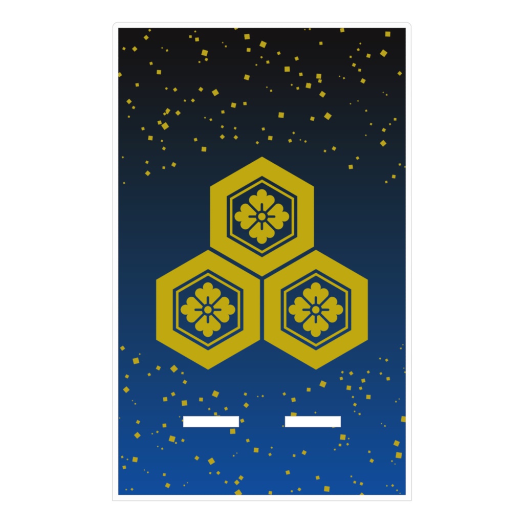 スマホスタンド  直江兼続 家紋 三盛亀甲に花菱 青黒に金粉ちりばめ