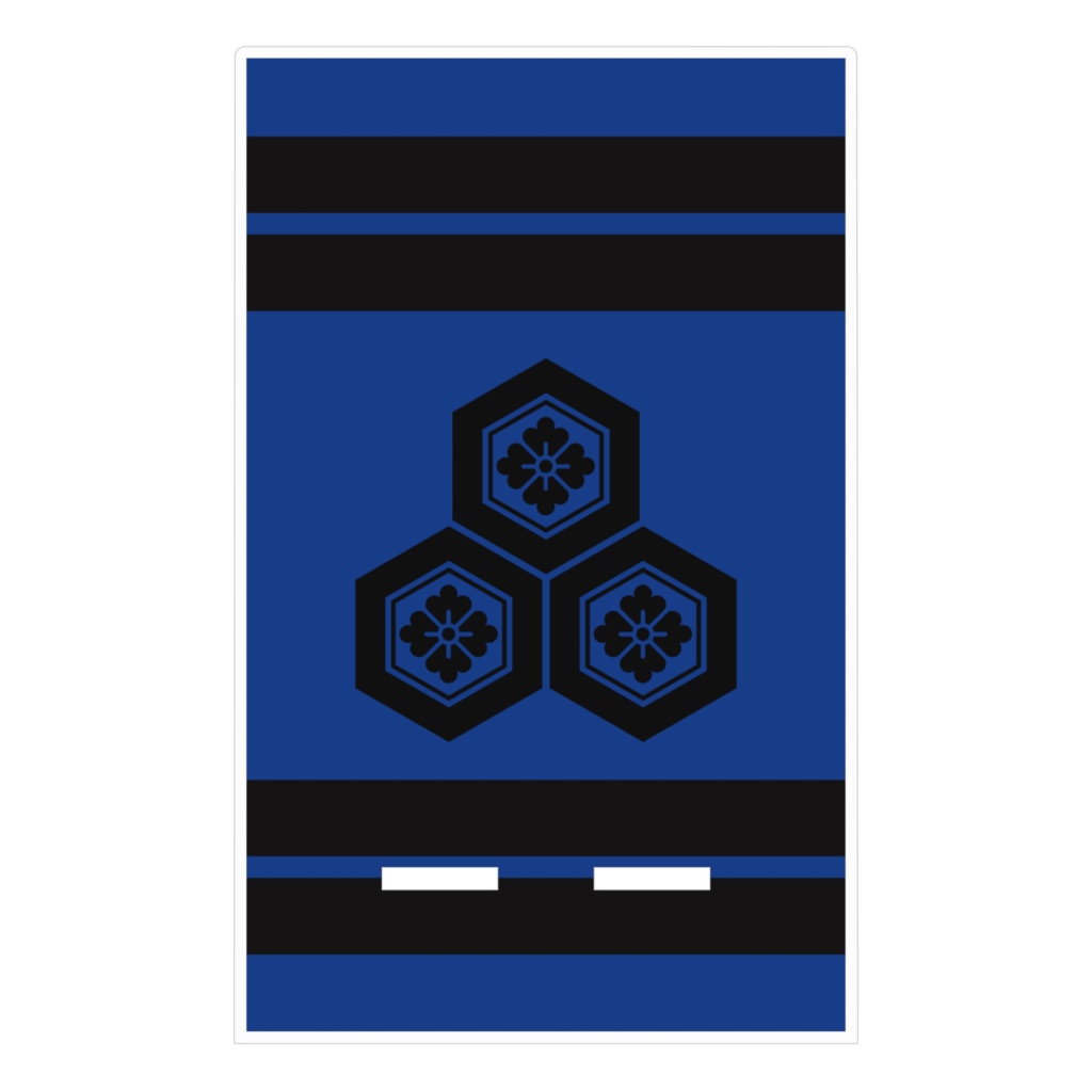 スマホスタンド  直江兼続 家紋 三盛亀甲に花菱 青地に黒縞 指物風