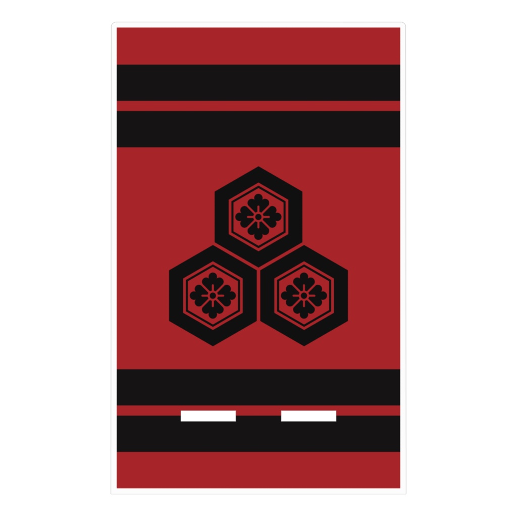 スマホスタンド 直江兼続 家紋 三盛亀甲に花菱 赤地に黒縞 指物風