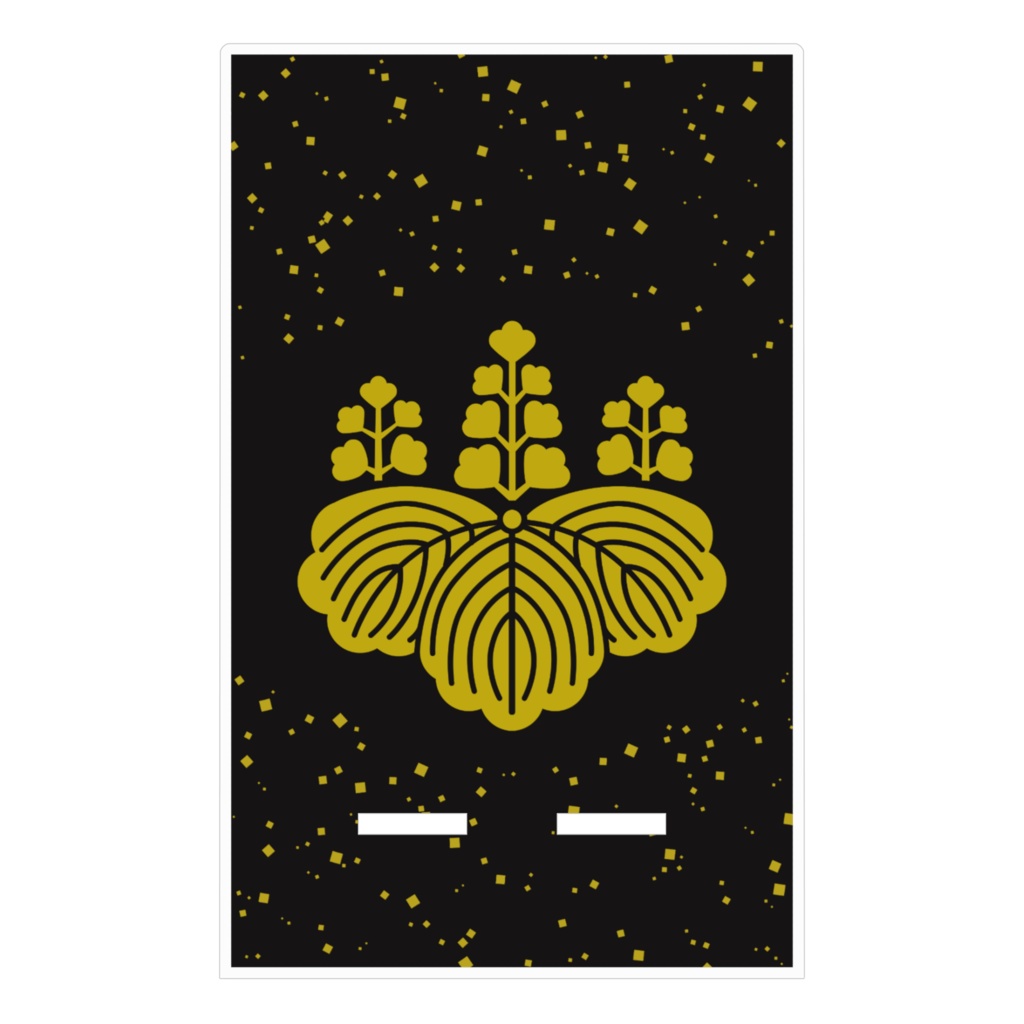 スマホスタンド豊臣秀吉 豊臣秀頼 家紋 五七の桐 黒に金粉ちりばめ