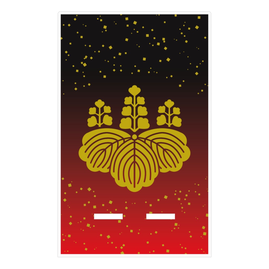 スマホスタンド豊臣秀吉 豊臣秀頼 家紋 五七の桐 赤黒に金粉ちりばめ