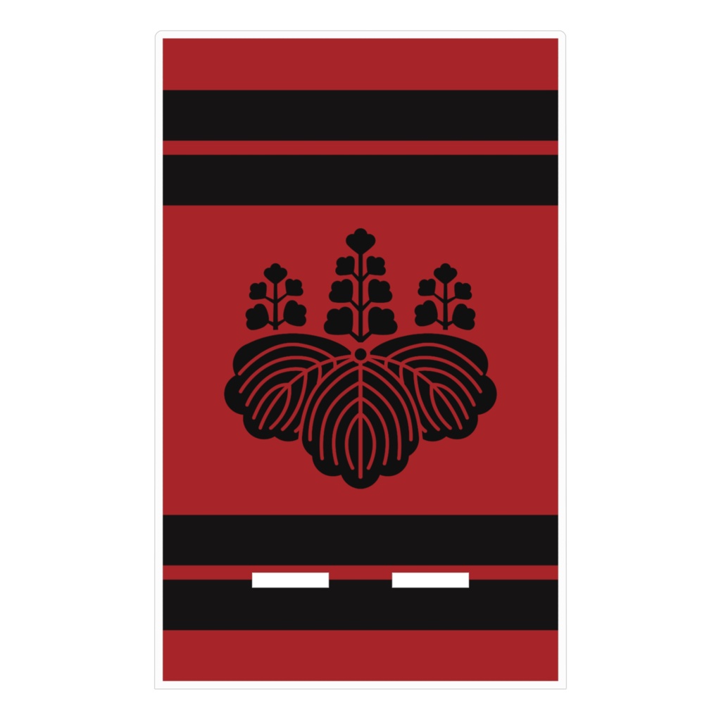 スマホスタンド豊臣秀吉 豊臣秀頼 家紋 五七の桐 赤地に黒縞 指物風