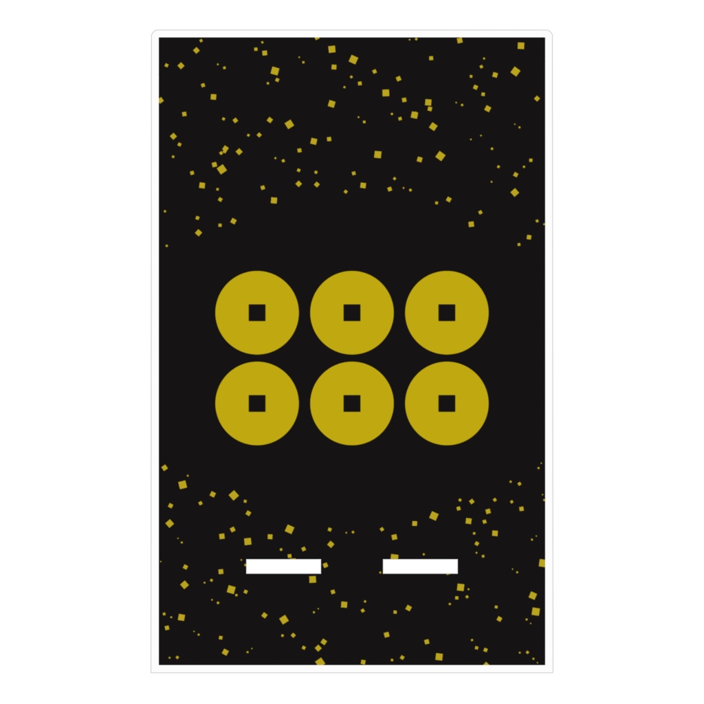 スマホスタンド 真田幸村 家紋 六文銭 黒に金粉ちりばめ