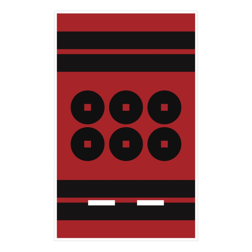 スマホスタンド 真田幸村 家紋 六文銭 赤地に黒縞 指物風