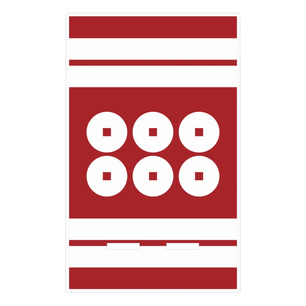 スマホスタンド 真田幸村 家紋 六文銭 赤地に白縞 指物風