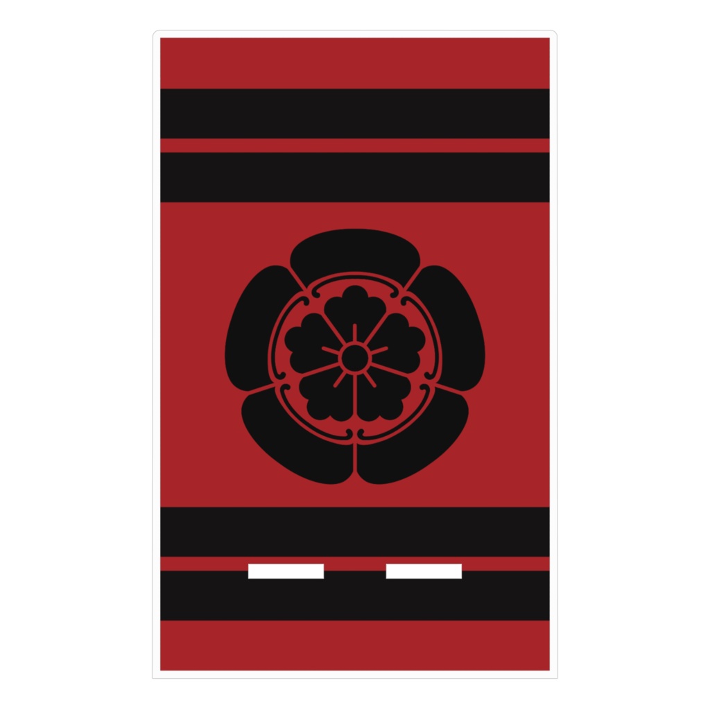 スマホスタンド 織田信長 家紋 織田木瓜 赤地に黒縞 指物風