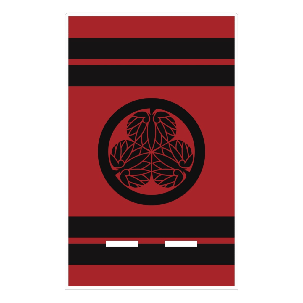 スマホスタンド 徳川家康 水戸黄門 家紋 三つ葉葵 青地に黒縞 指物風