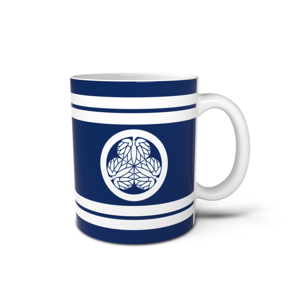 マグカップ 徳川家康 水戸黄門 家紋 三つ葉葵 青地に白縞