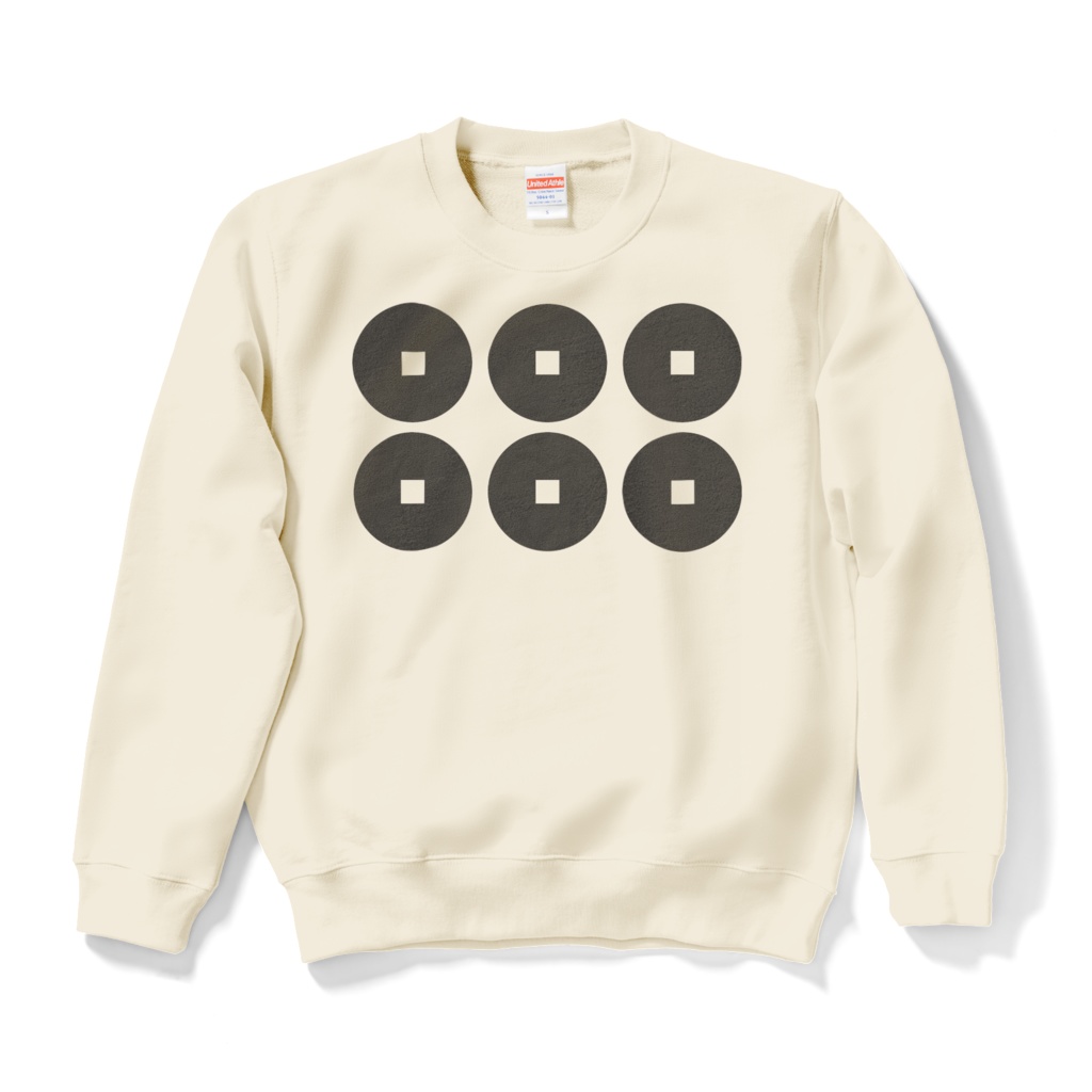 真田幸村・昌幸家紋 六文銭 スウェット オフホワイトに黒