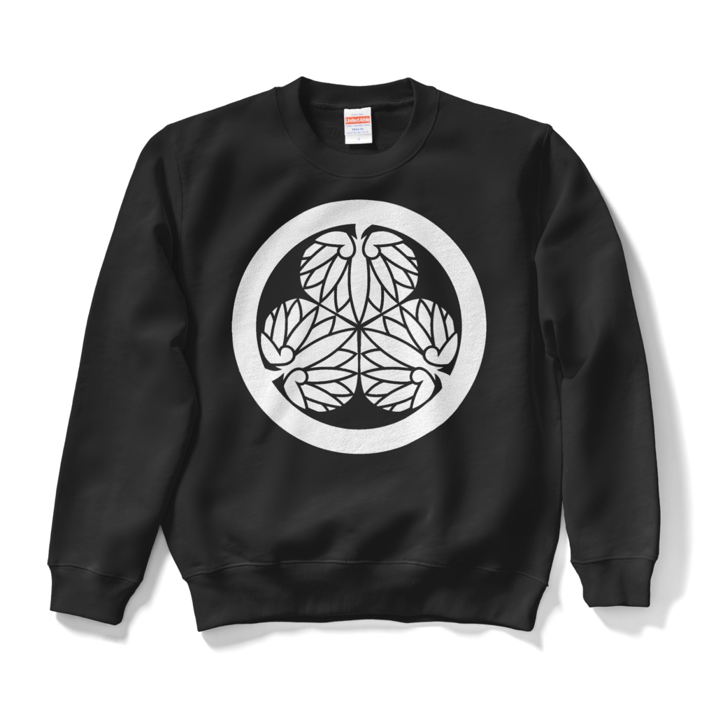 徳川家康・水戸黄門 三つ葉葵 スウェット 黒に白