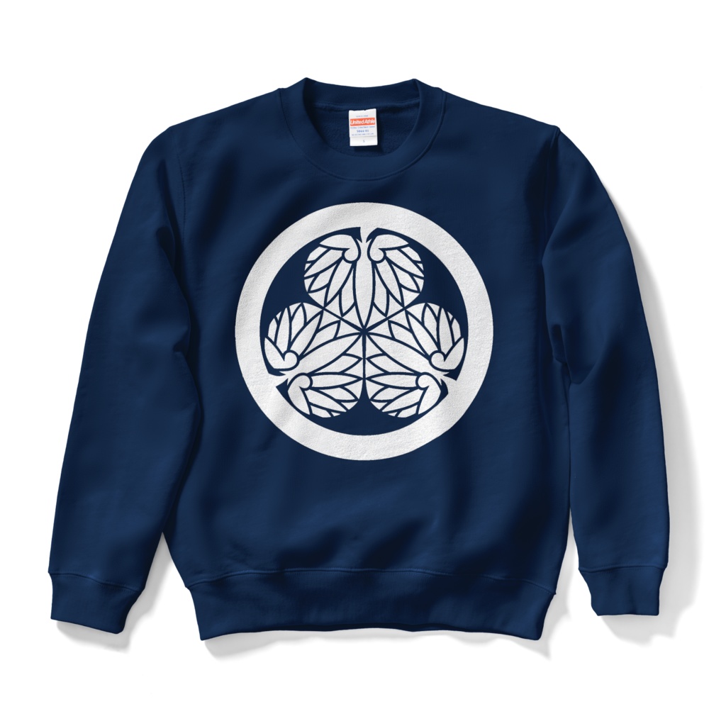 徳川家康・水戸黄門 三つ葉葵 スウェット 紺に白