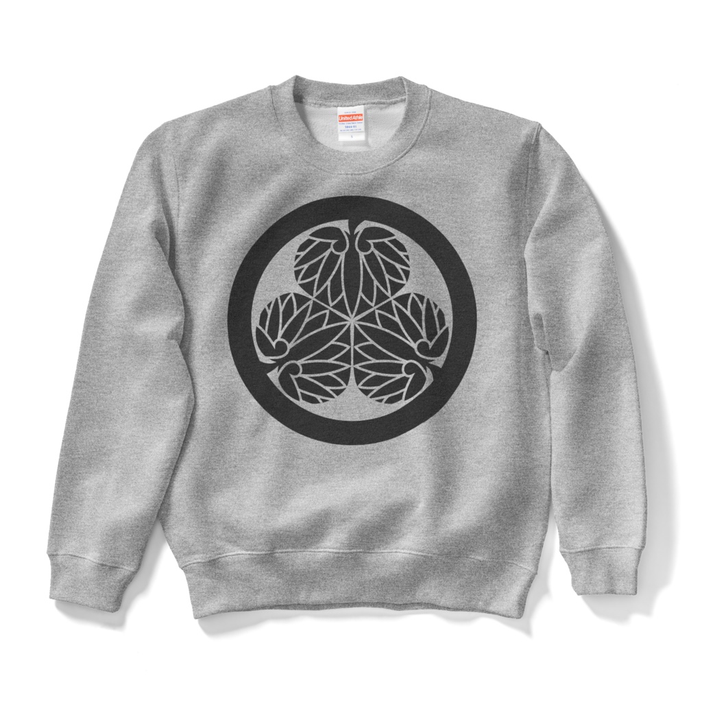 徳川家康・水戸黄門 三つ葉葵 スウェット グレーに黒