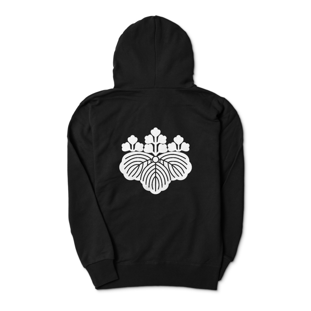 織田信長 豊臣秀吉 家紋 五三の桐 パーカー 黒に白