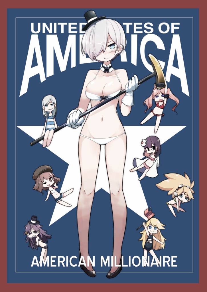 AMERICAN MILLIONAIRE