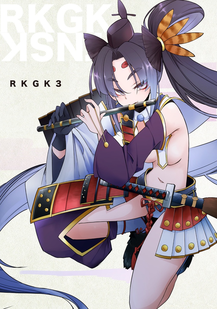 RKGK 3