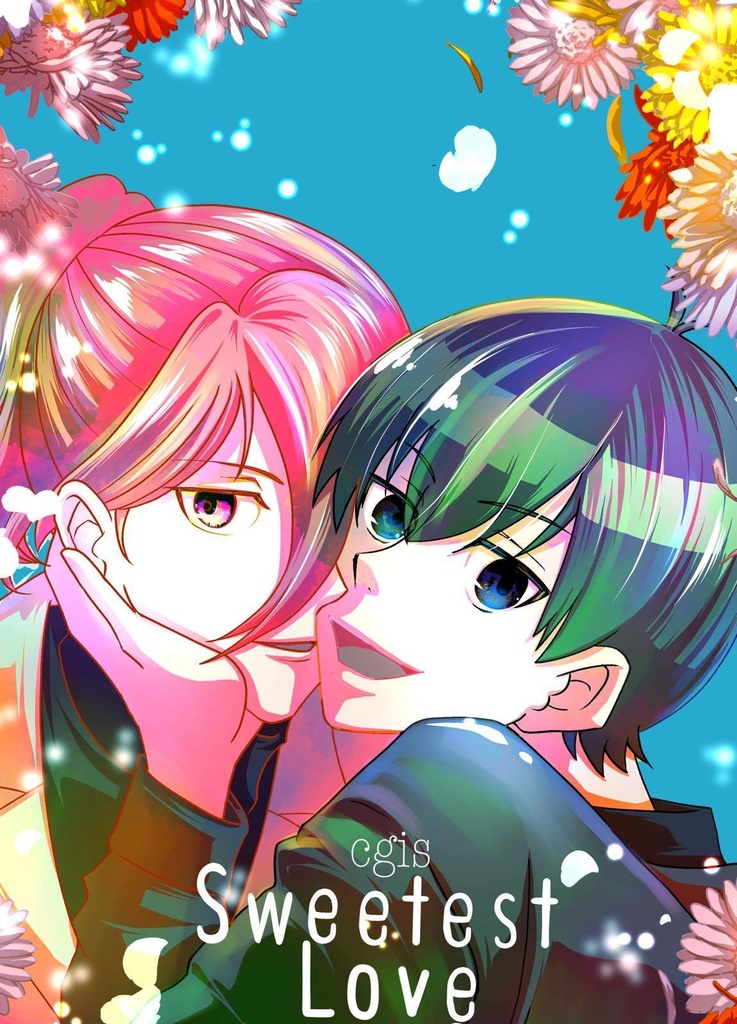 【千潔】SweetestLove