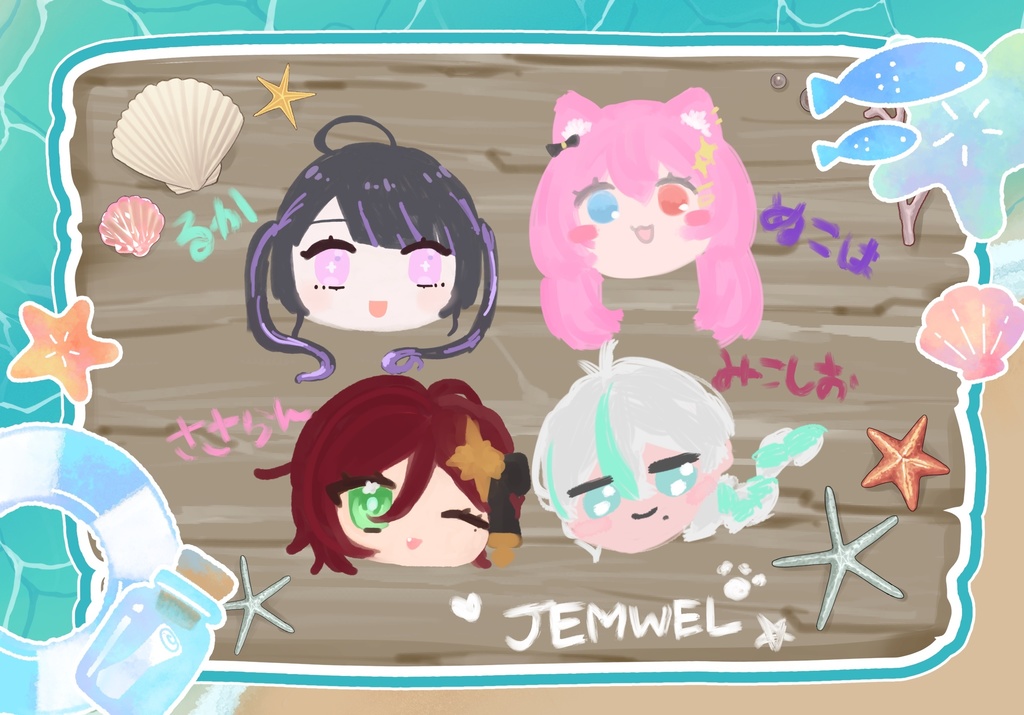 JEMWEL無人島ボイスドラマ