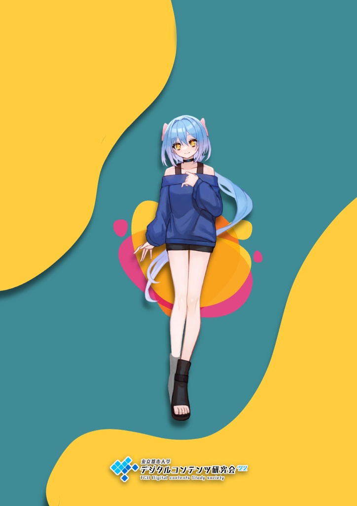 でじこんちゃん オリジナルスマホカバー