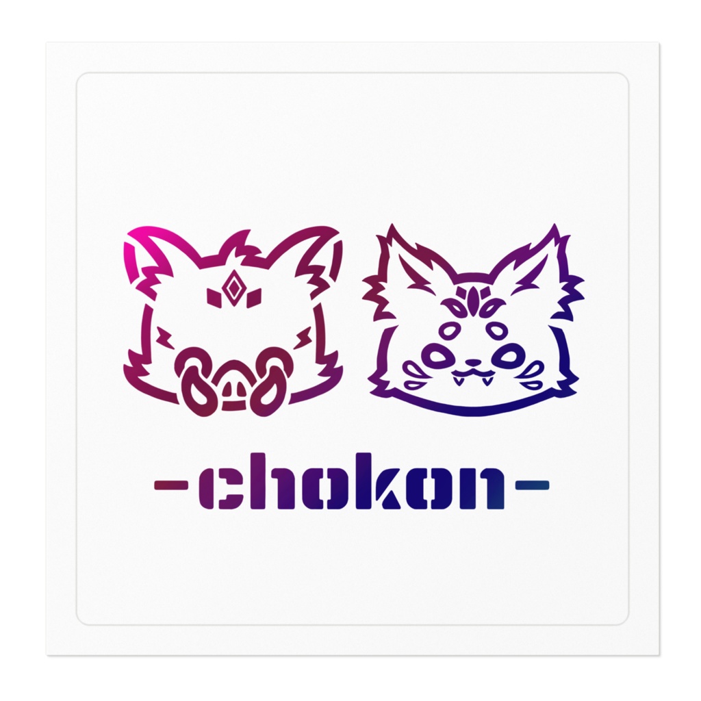 猪狐ロゴステッカー