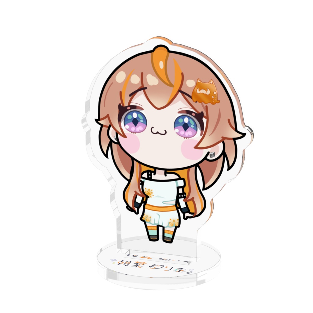 ミニ朝葉のアクリルフィギュア!んな!