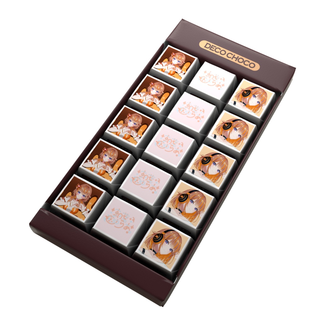 うりちゃからのバレンタインチョコ🍫