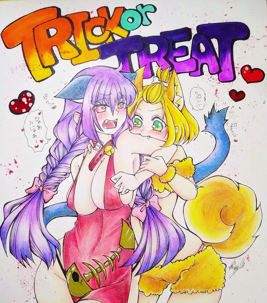 少女56 　ハロウィン限定🎃