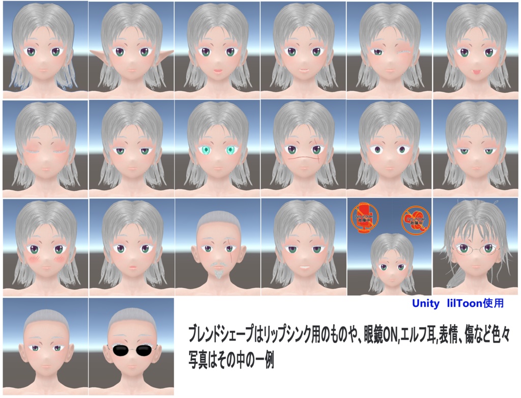 C00アバター3Dモデル 大鎧