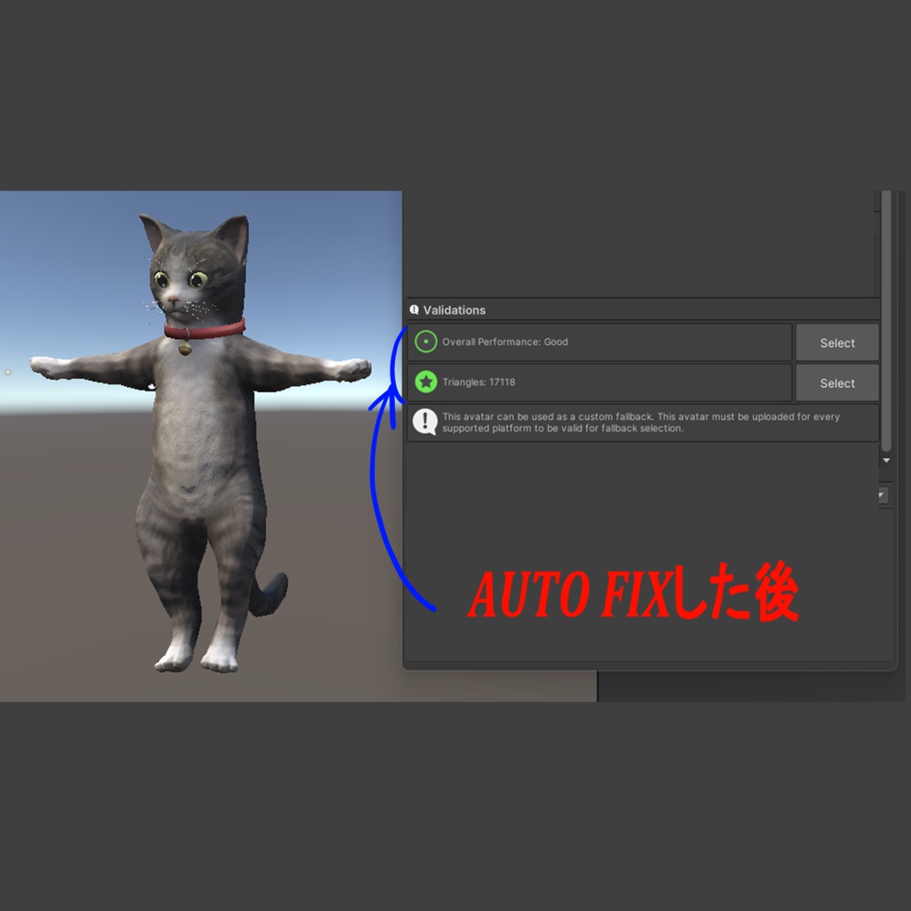ヒューマノイド型子猫3Dモデル