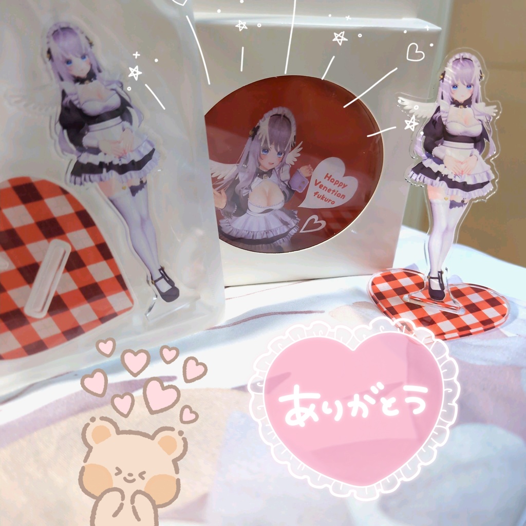 【ラスト1点】繰り返し使えるぷにぷにエコカイロ【2025バレンタイン記念】