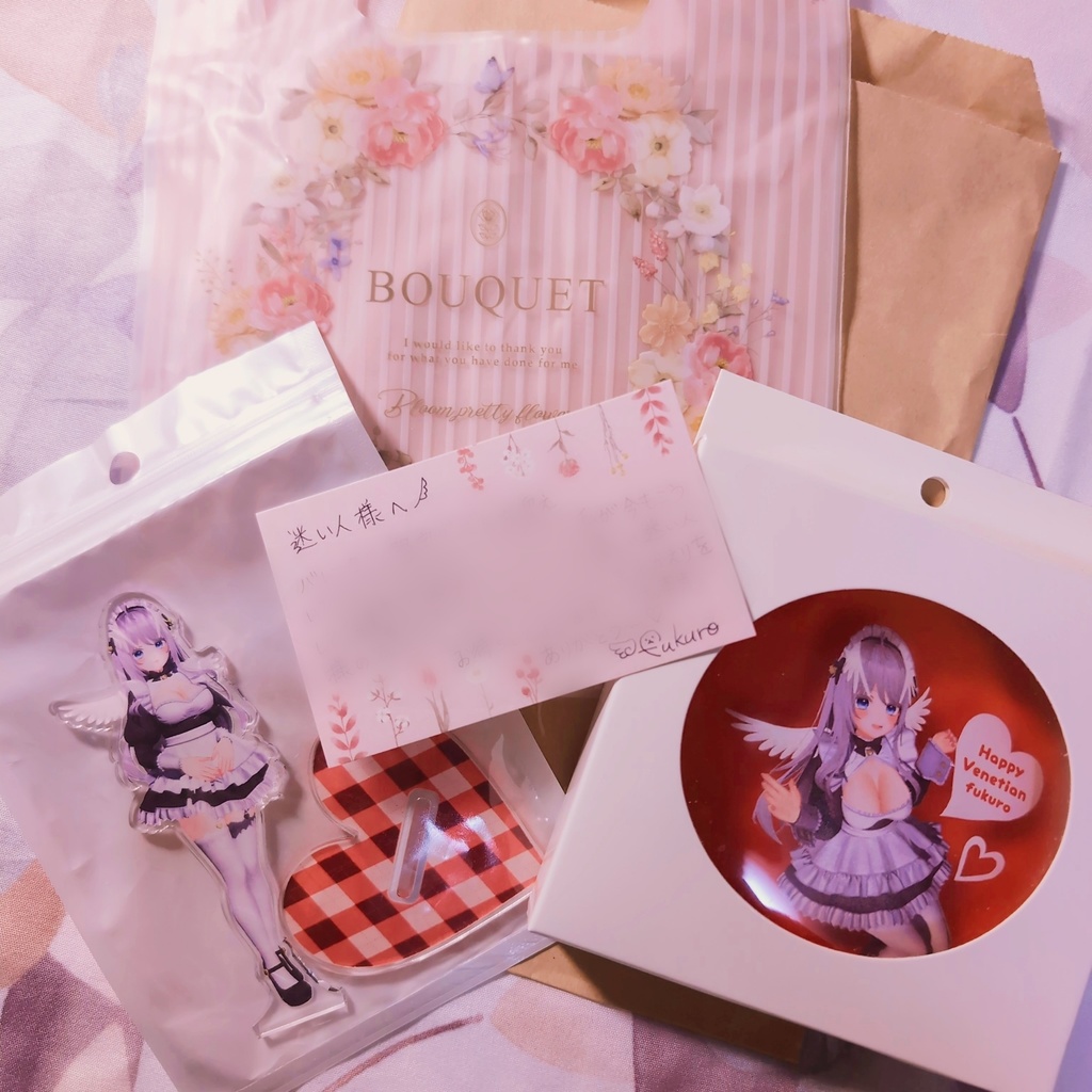 【ラスト1点】繰り返し使えるぷにぷにエコカイロ【2025バレンタイン記念】