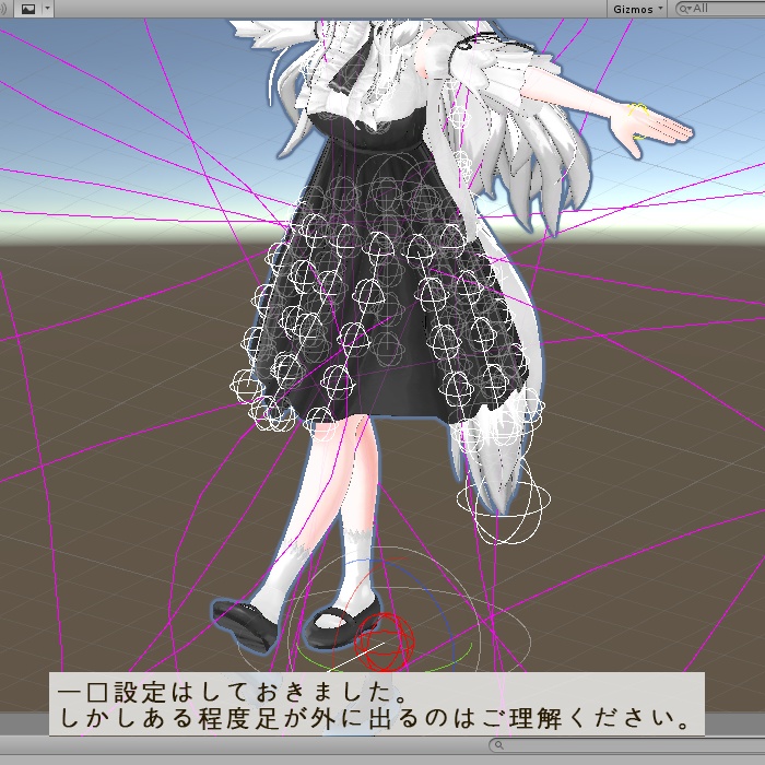オリジナル3Dモデル(Nell)