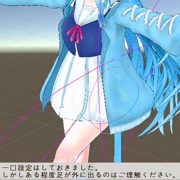 オリジナル3Dモデル(Roo)