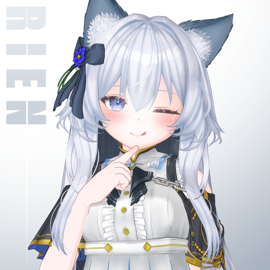 オリジナル3Dモデル(Rien)