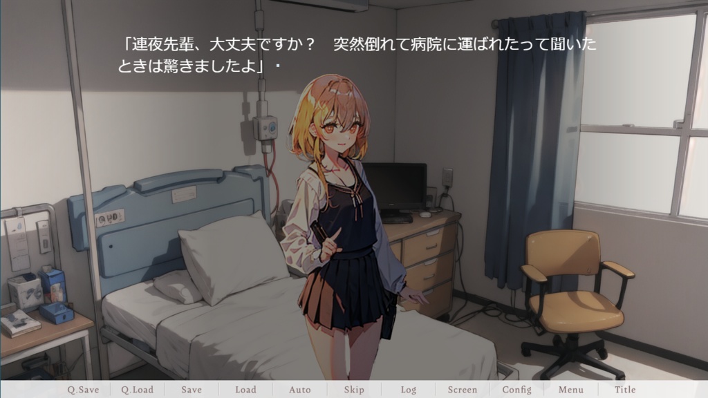 木枯らし1号はまだ来ない