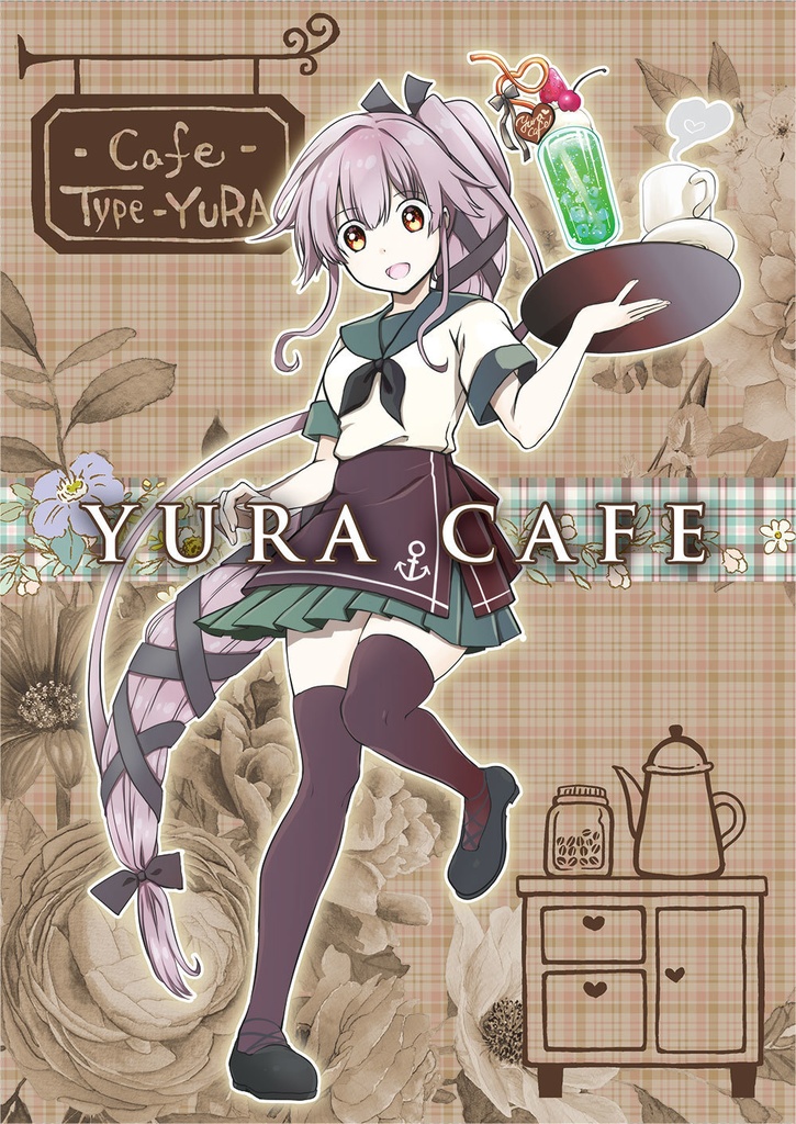 YURACAFE oblate BOOTH