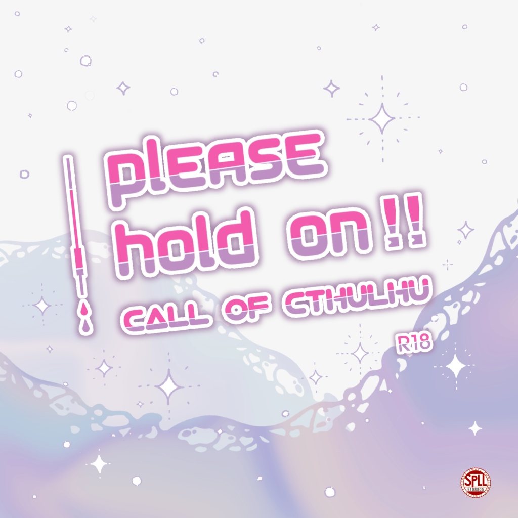 Please hold on!!（SPLL:E108805）【有中文版】