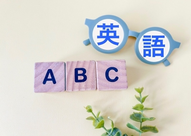 英検準2級予想テスト
