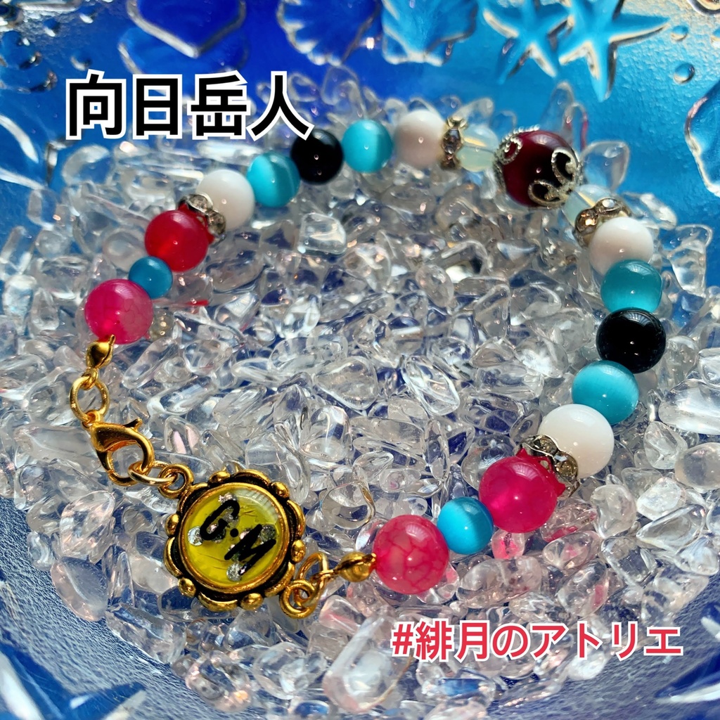 【テニプリ】パワーストーンブレスレット【ハンドメイド】…青学・不動峰・山吹・氷帝