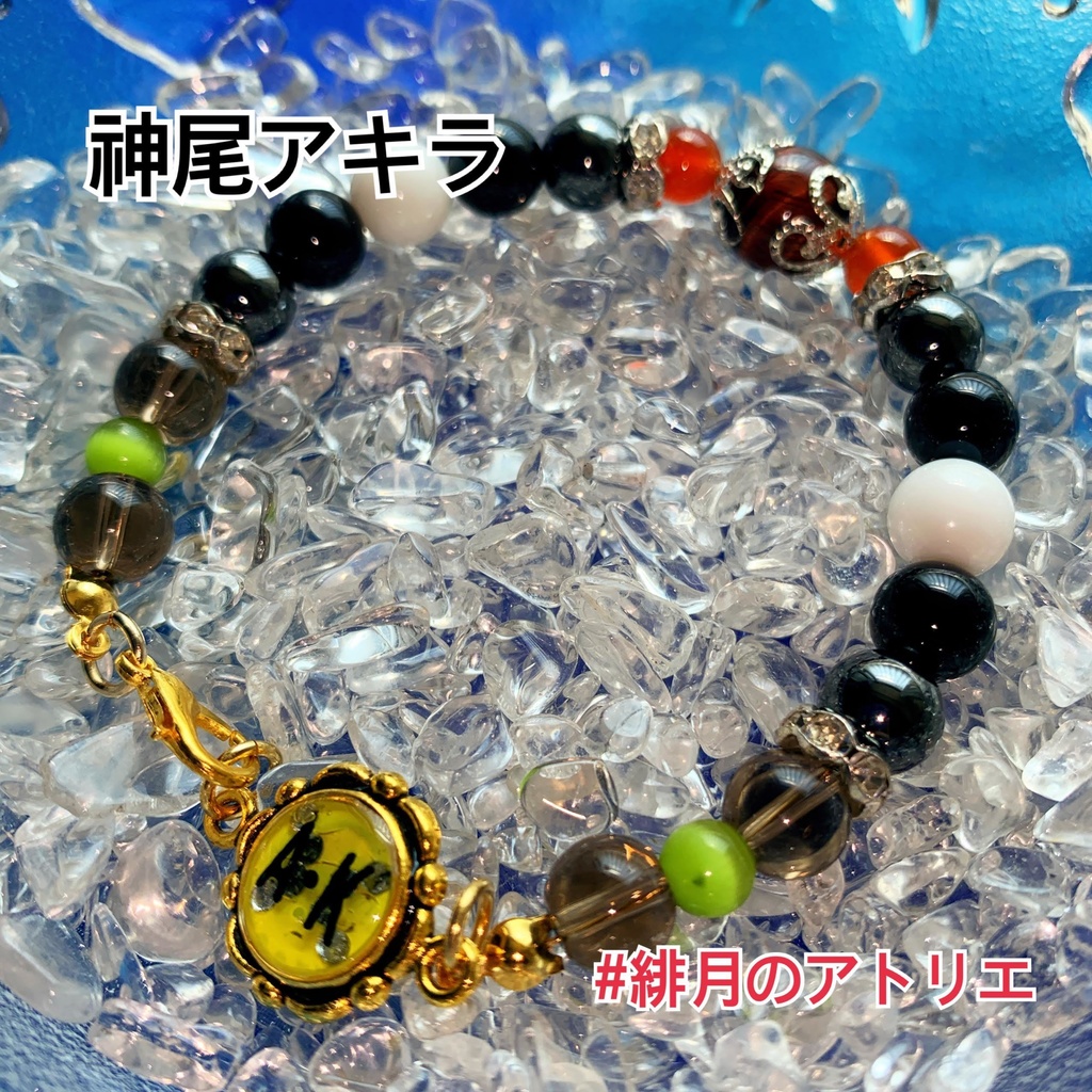 【テニプリ】パワーストーンブレスレット【ハンドメイド】…青学・不動峰・山吹・氷帝