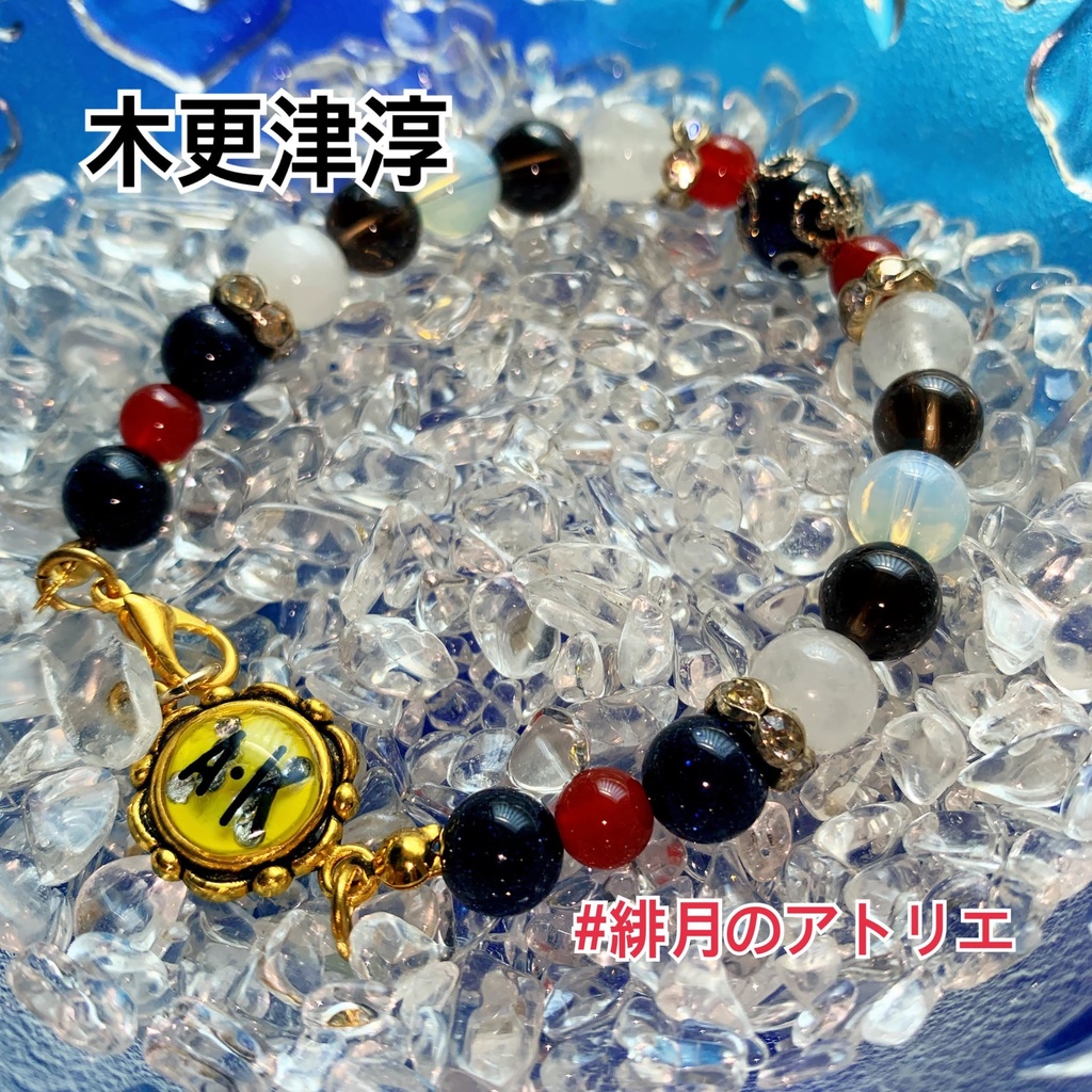 【テニプリ】パワーストーンブレスレット【ハンドメイド】…青学・不動峰・山吹・氷帝