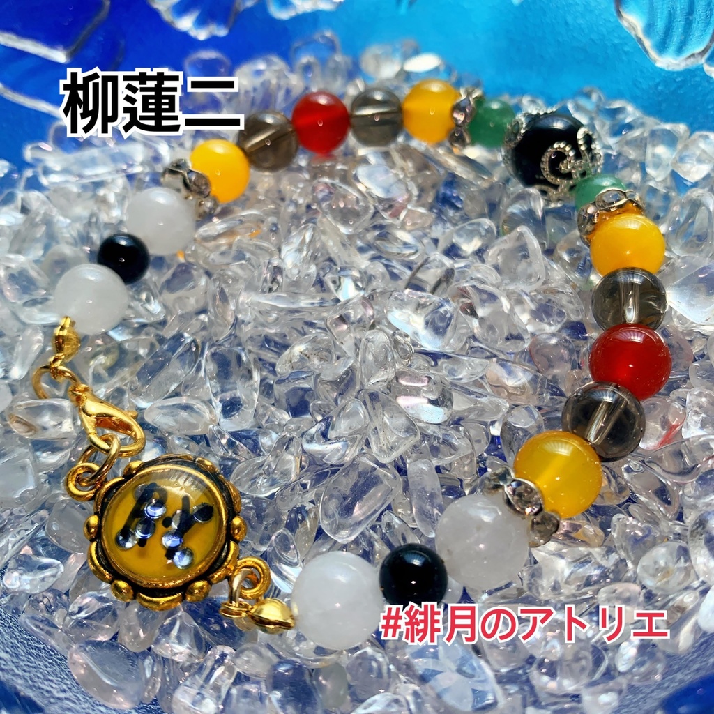 【テニプリ】パワーストーンブレスレット【ハンドメイド】…六角・立海・比嘉・四天宝寺