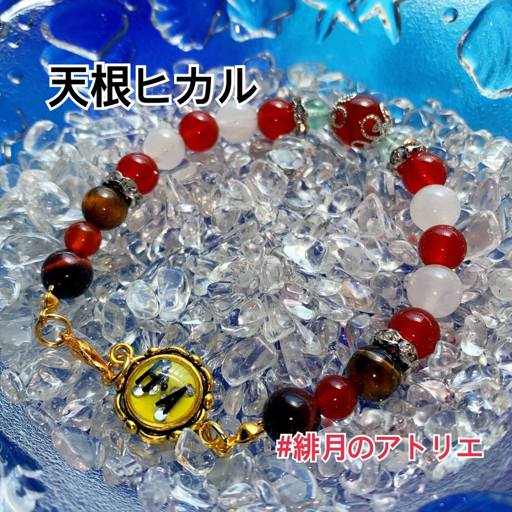 【テニプリ】パワーストーンブレスレット【ハンドメイド】…六角・立海・比嘉・四天宝寺