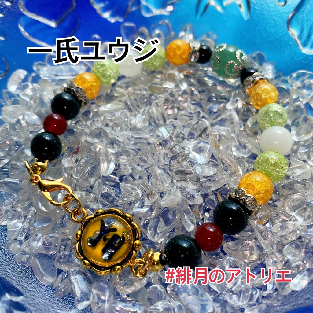 【テニプリ】パワーストーンブレスレット【ハンドメイド】…六角・立海・比嘉・四天宝寺