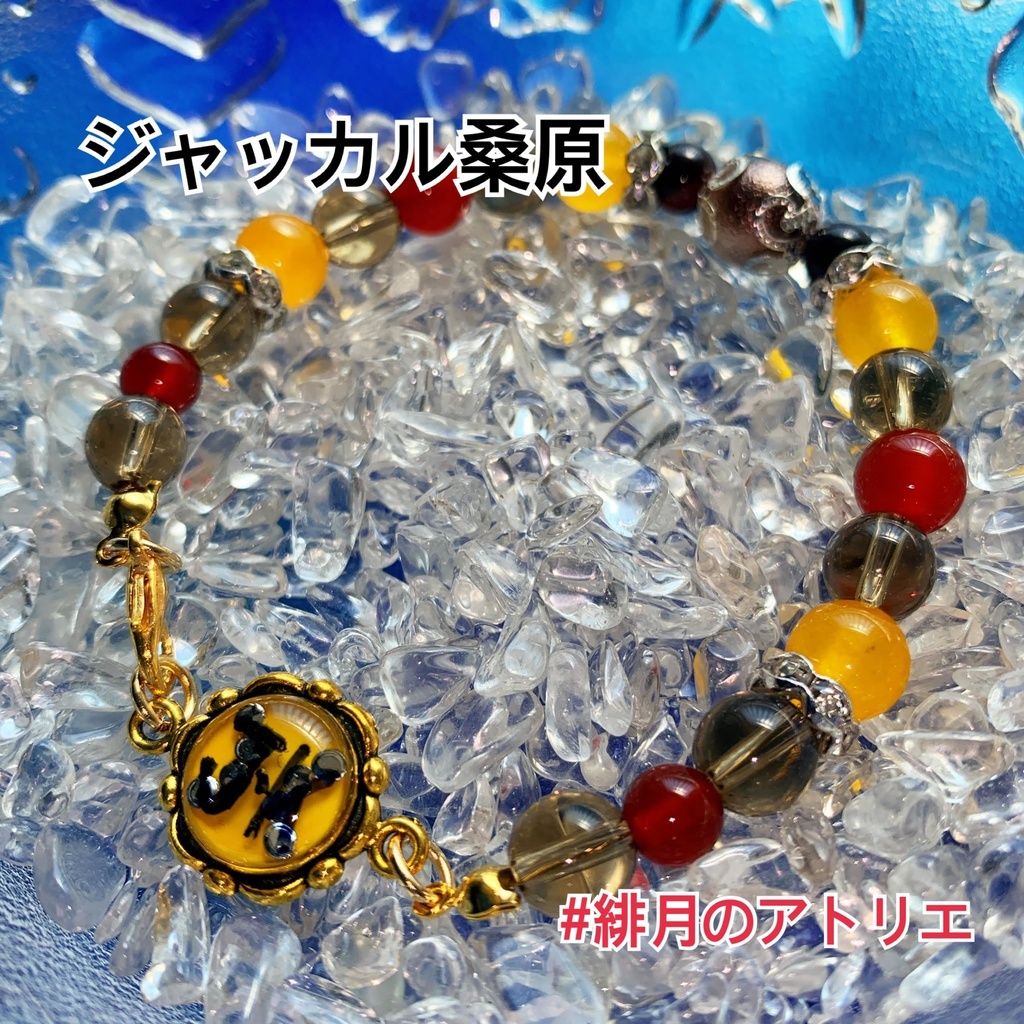 【テニプリ】パワーストーンブレスレット【ハンドメイド】…六角・立海・比嘉・四天宝寺