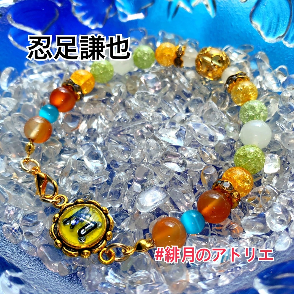 【テニプリ】パワーストーンブレスレット【ハンドメイド】…六角・立海・比嘉・四天宝寺