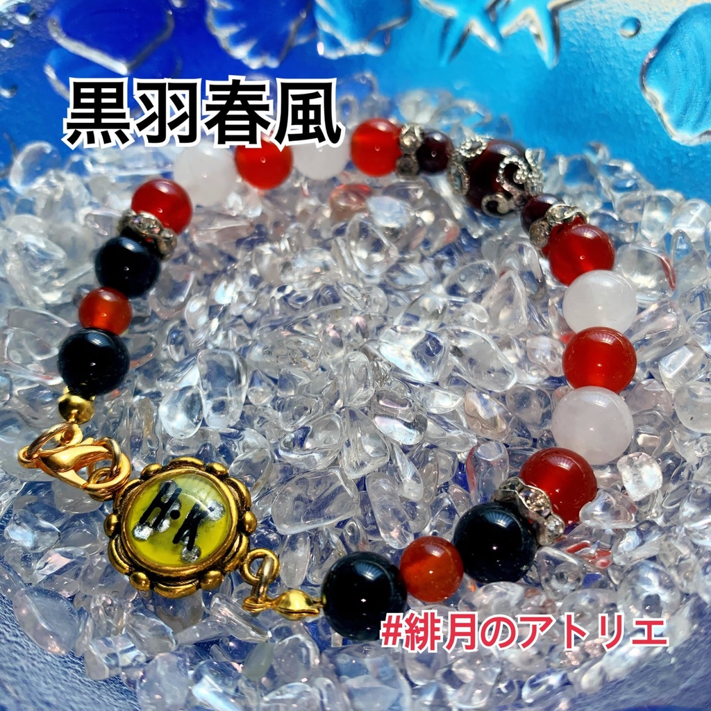 【テニプリ】パワーストーンブレスレット【ハンドメイド】…六角・立海・比嘉・四天宝寺